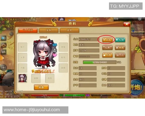 九游会官网入口-九游会官网入口，全面解析与操作指南