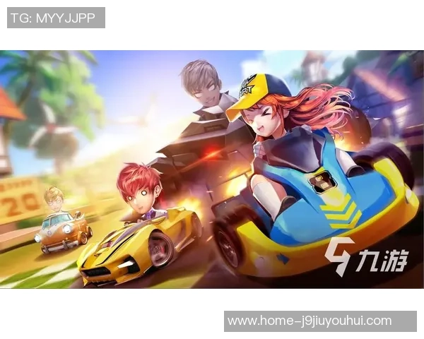 九游会招商-九游会招商，解锁线上娱乐行业的潜力和未来